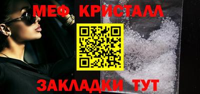 МДПВ Новодвинск