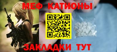 mix Нальчик