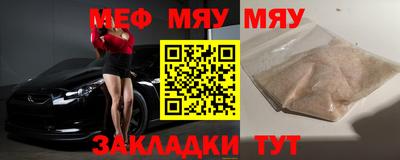 mix Нальчик