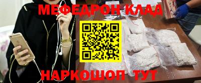 синтетический гашиш Нарткала