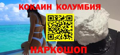синтетический гашиш Нарткала