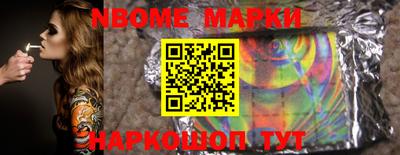 mix Нальчик