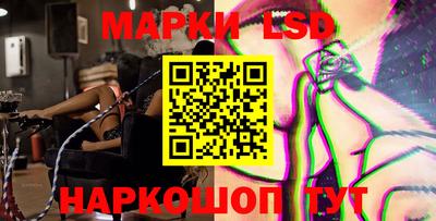 МДПВ Новодвинск