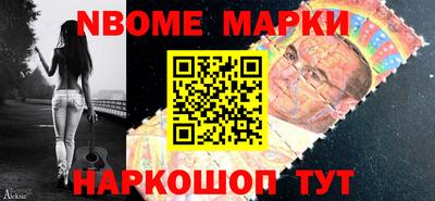 экстази Наро-Фоминск