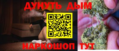 mix Нальчик