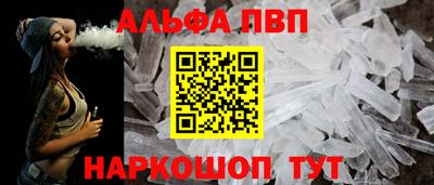 mix Нальчик