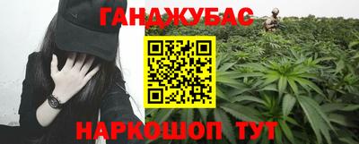 герыч Новозыбков