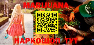 герыч Новозыбков