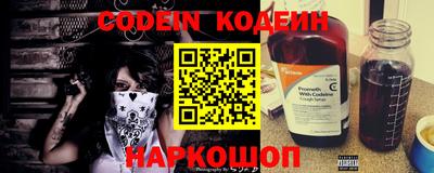 экстази Наро-Фоминск