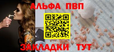 экстази Наро-Фоминск