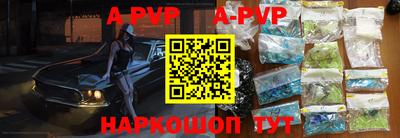 экстази Наро-Фоминск