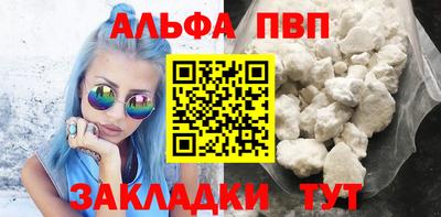 mix Нальчик