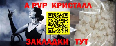 синтетический гашиш Нарткала