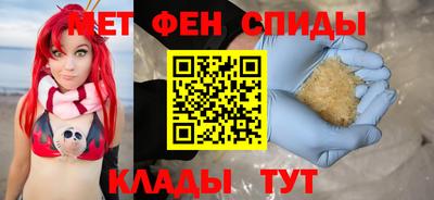 экстази Наро-Фоминск