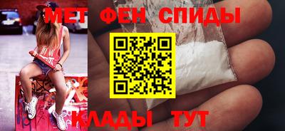 экстази Наро-Фоминск