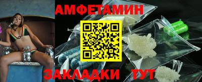синтетический гашиш Нарткала