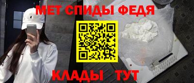 экстази Наро-Фоминск
