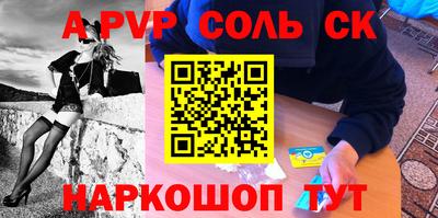 mix Нальчик