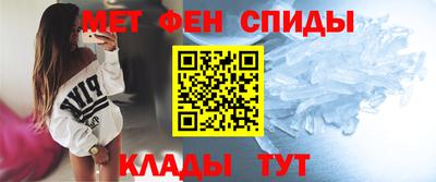 синтетический гашиш Нарткала