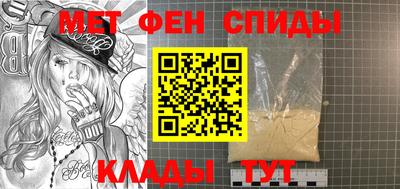 экстази Наро-Фоминск