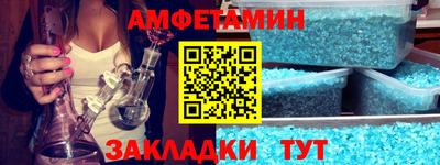 синтетический гашиш Нарткала