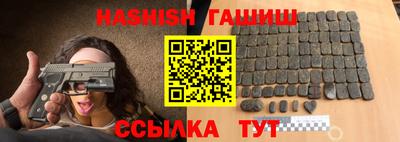 экстази Наро-Фоминск