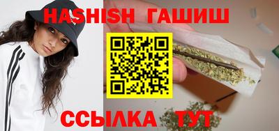 mix Нальчик