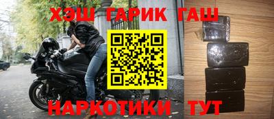 mix Нальчик