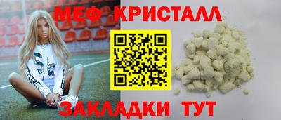 mix Нальчик