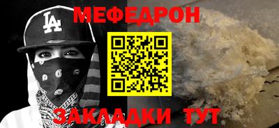 синтетический гашиш Нарткала