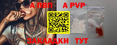 mix Нальчик