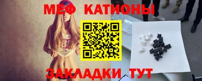 mix Нальчик